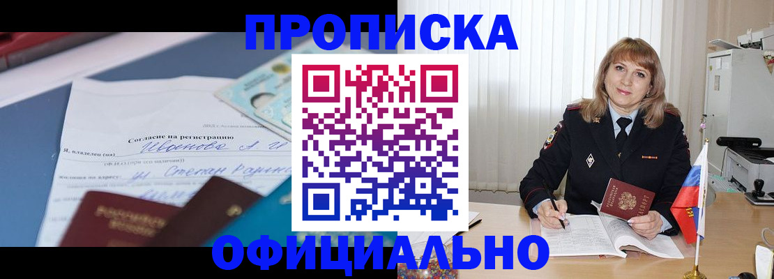 форма 3 в Юрюзани